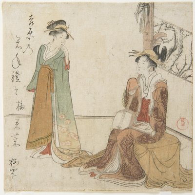 Two Courtesans by Kubo Shunman